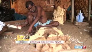 An appeal to TN Govt: Suffering wood sculptors from Salem | Tamil Nadu | News7 Tamil