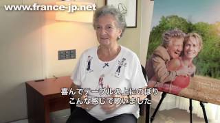 マルト・ヴィラロンガ　インタビュー / Interview de Marthe Villalonga