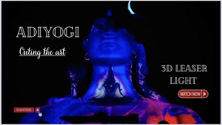 Adiyogi 3D Light Show at Isha Yoga Center | Sadhguru | Divya Darshan | Mahashivratri