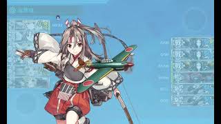 【艦これ】2021秋イベント E1-1甲 第一ゲージ破壊