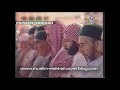 Taraweeh Makkah 1419 l Shaikh Sudais l Surah Al Isra - Al Kahf