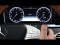 2014 s class instrument cluster mercedes benz usa owners support