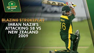 Blazing Strokeplay! Imran Nazir's Attacking 58 vs New Zealand, 2009 | PCB | MA2L