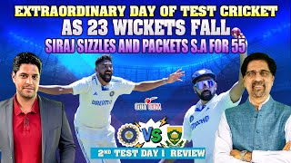 Extraordinary Day of Test Cricket as 23 Wickets Fall | Siraj Sizzles and Packets S.A for 55