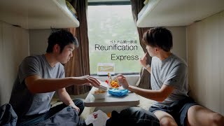 【Reunification Express】Staying in 17-hours on a sleeper train | from Hanoi to Da Nang