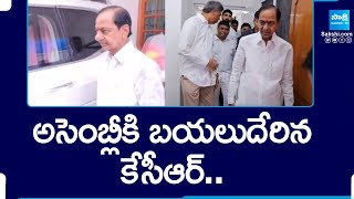 ముగిసిన కేబినెట్ సమావేశం...| Telangana Budget Sessions | CM Revanth Reddy @SakshiTV