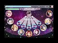 【スクフェス】【1000 subs special】「ナイト・オブ・ナイツ 」 night of nights 【custom beatmap】