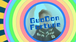 【國動】GUODON FORTUNE