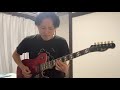 sun 星野源【guitar cover】