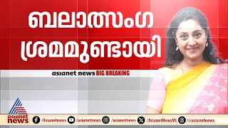 സംവിധായകൻ ഹരിഹരനെതിരായ ചാർമിളയുടെ വെളിപ്പെടുത്തൽ, സംഭവം സ്ഥിരീകരിച്ച് വിഷ്ണു | Charmila