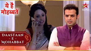 Shagun insults Raman! | Full Ep.266 - 270| Yeh Hai Mohabbatein