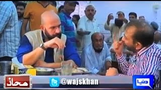 Mahaaz 5 June 2016 - Karachi, MQM and Farooq Sattar ka Mahaaz - Dunya News