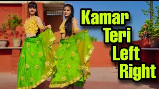 Kamar Teri Left Right Hale| Haryanvi song | Dance cover | Ft.Akrati & Plaksha| The Dance Palace