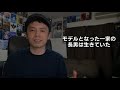 プライベートライアン感想レビュー・改めて良いポイント、今見るとどう感じるのか？実は意外なあの人が！【後半ネタバレあり】