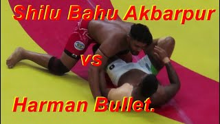 Shilu Bahu Akbarpur vs Harman Bullet. // ਜੱਟ ਦਬਦਾ ਕਿੱਥੇ ਆ I // #shortvideo