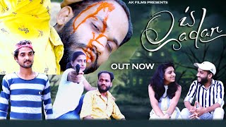 Is Qadar Tumse Humein Pyar Ho Gaya | Tulsi Kumar, Darshan Raval |Avnish Kumar, Renu Sharma | AK FILM
