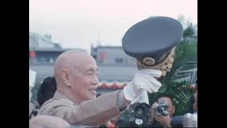 President Chiang Kai Shek attended the 60th National Day Celebration of the Republic of China