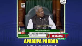 Aparupa Poddar demands that Arambagh Railway Station be developed as a model station