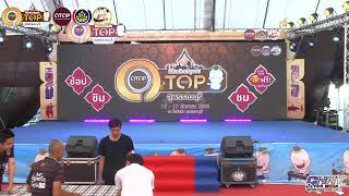 Live สดงานผลิตภัณฑ์ชุมชน OTOP สุพรรณบุรี ณ ห้างสรรพสินค้าโรบินสัน ไลฟ์สไตล์ มาชมกันเยอะๆ นะครับ