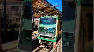 【ﾘﾆｭｰｱﾙ2000形】江ノ電2000形＋500形　藤沢行き　鎌倉駅発車