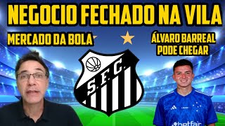 BOMBA! NOVO CAMISA 10 DO SANTOS! VAGNER FREDERICO CONTA DETALHES!MERCADO DA BOLA! NOTÍCIAS DO SANTOS