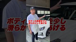 【洗車】宮城県から泊まりで洗車のご依頼を頂きました！