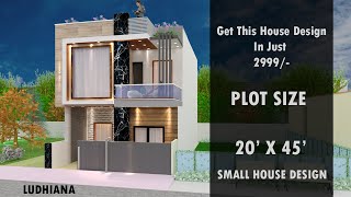 20X45 Feet, 100 Gaj | Small House Design | 20X45 Feet House Plan | JUST INR 2999/- | HOMEZPLANNER