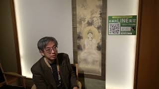 荒井寛方を売りたいなら、買いたいなら【絵画骨董買取プロby秋華洞】