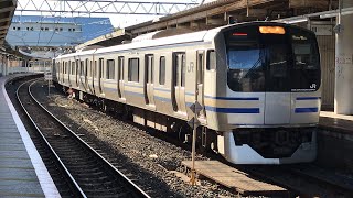 入場規制解除直後のJR逗子駅2番線に停車中の、横須賀線下り11両編成普通久里浜行きE217系1597SY-24横クラ！駅員さんの2・3番線からの電車の発車予定時刻のアナウンス！【台風19号の影響】