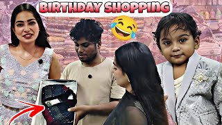 🤣 இன்னைக்கு க்ரித்திக்கின் அலப்பறை 😂| KRITHICK FIRST BIRTHDAY SHOPPING ❤️😍