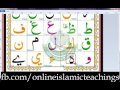 Alif Ba Ta , Arabic Alphabets Tajweed Arabic Online on Skype ID onlineislamicteachings