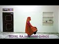 काली काली मारी बयान जी viral song मदन song rajasthan rajasthani dance dancevideo meena