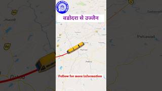 Vadodara to ujjain by train #train #railway #shorts #ytshorts #viral