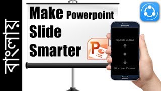 Control Your PPT Slides With Your Smartphone | Powerpoint Presentation (Bengali)