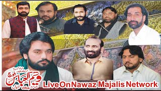 Live Majlis E Aza Today 2022 Nawaz Majalis Live Live Nawaz Majalis Network In Pakistan Nawaz Majalis