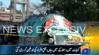 Geo Headlines-23 Feb 2014-2300