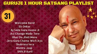 One Hour GURU JI Satsang Playlist #31 🙏 Jai Guru Ji 🙏 Sukrana Guru Ji | NEW PLAYLIST UPLOADED DAILY