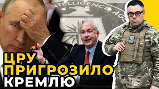 🔥БЕРЕЗОВЕЦ рассказал про УЖАС херсонской оккупации | США и Китай против России / @Taras.Berezovets