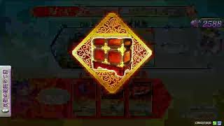 【三国志大戦】底辺大尉(付近) 配信【Ver.3.7.0A】21/11/18