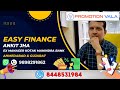 Promotion Video | EASY FINANCE | PromotionVala