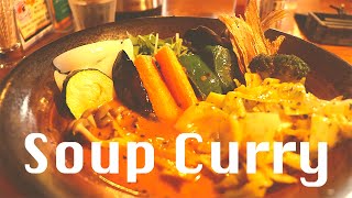 【Hokkaido/Sapporo】Soup Curry FURANOYA