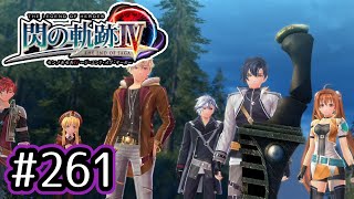 #261 軌跡好きの【閃の軌跡Ⅳ】実況だよ