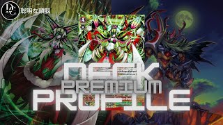 Premium Darkface Gredora Megacolony Cardfight Vanguard Deck Profile BCS Philly