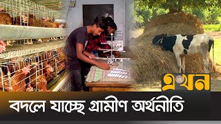 দালালের চক্করে প্রতারিত হচ্ছেন রেমিট্যান্স যো*দ্ধারা | Mymensingh News | Remmitance | Ekhon TV