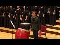 agnus dei from missa brevis no.2 park ji hoon national taiwan university chorus