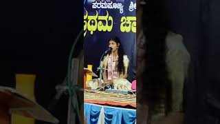 YAKSHAGANA - KUMARI CHINTHANA HEGDE - Edaner mata