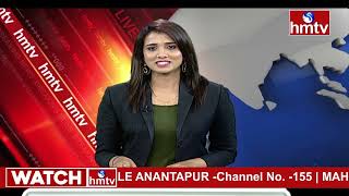 9 PM Prime Time News | Latest Telugu News | 10-12-2021 | hmtv