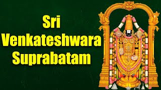 Sri Venkateshwara Suprabatam | Venkateswara Swamy Songs | 405