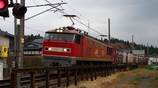 列車番号4060　EF510-9　羽越本線（村上～岩船町）＞60P「光量不足でブレてイマイチ。」