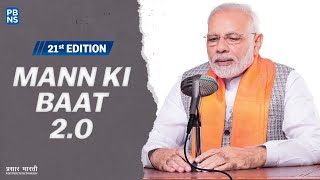 PM Modi's Mann Ki Baat with the Nation, February 2021